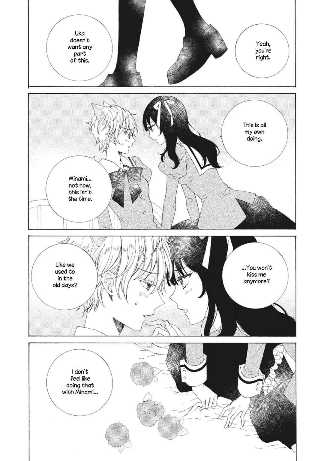 Page 5 Chapter 8 Kemono to Waltz