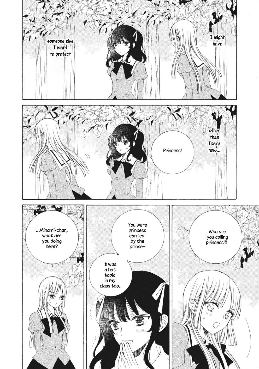 Page 14 Chapter 11 Kemono to Waltz