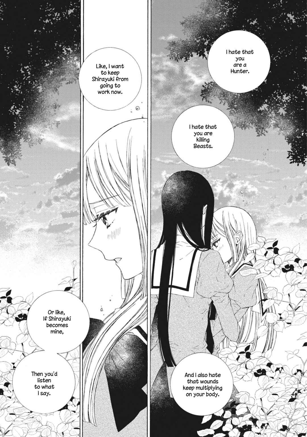 Page 5 Chapter 11 Kemono to Waltz