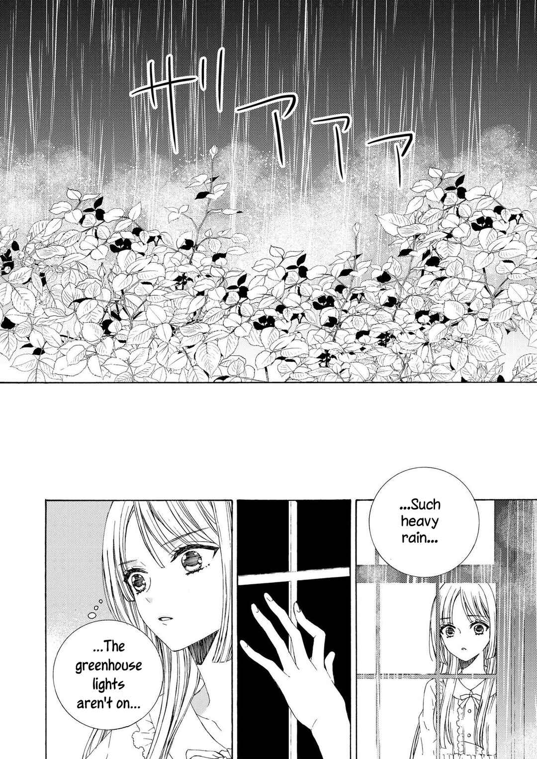 Page 12 Chapter 14 Kemono to Waltz