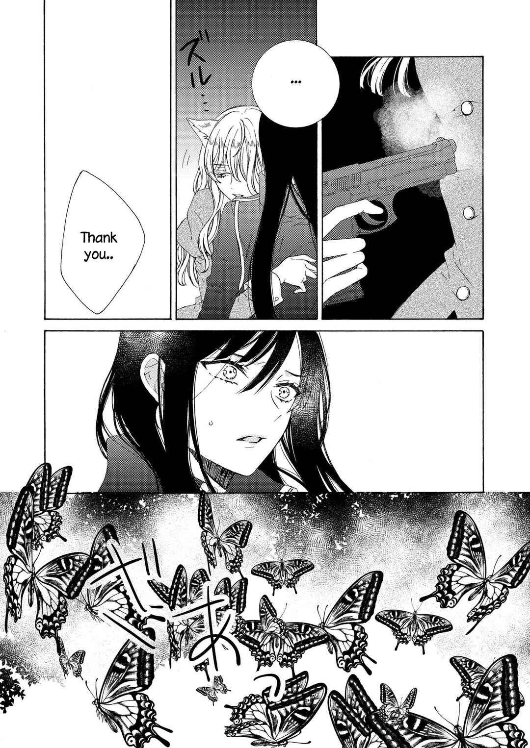 Page 8 Chapter 14 Kemono to Waltz