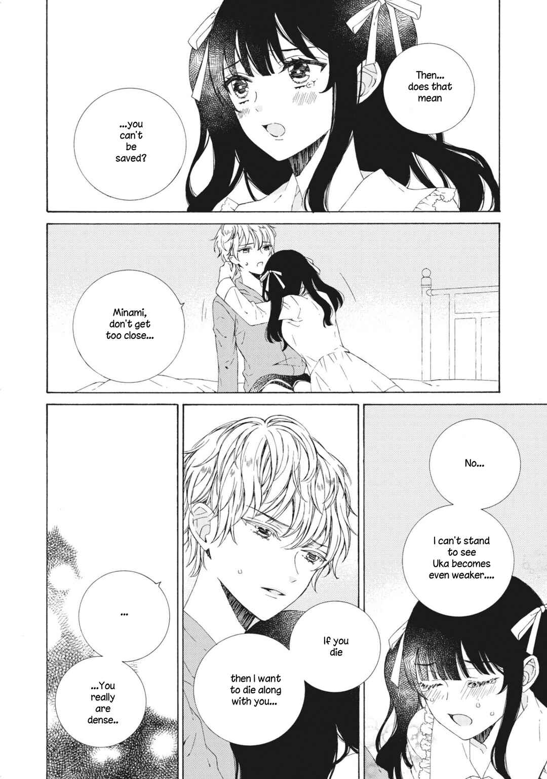 Page 12 Chapter 13 Kemono to Waltz