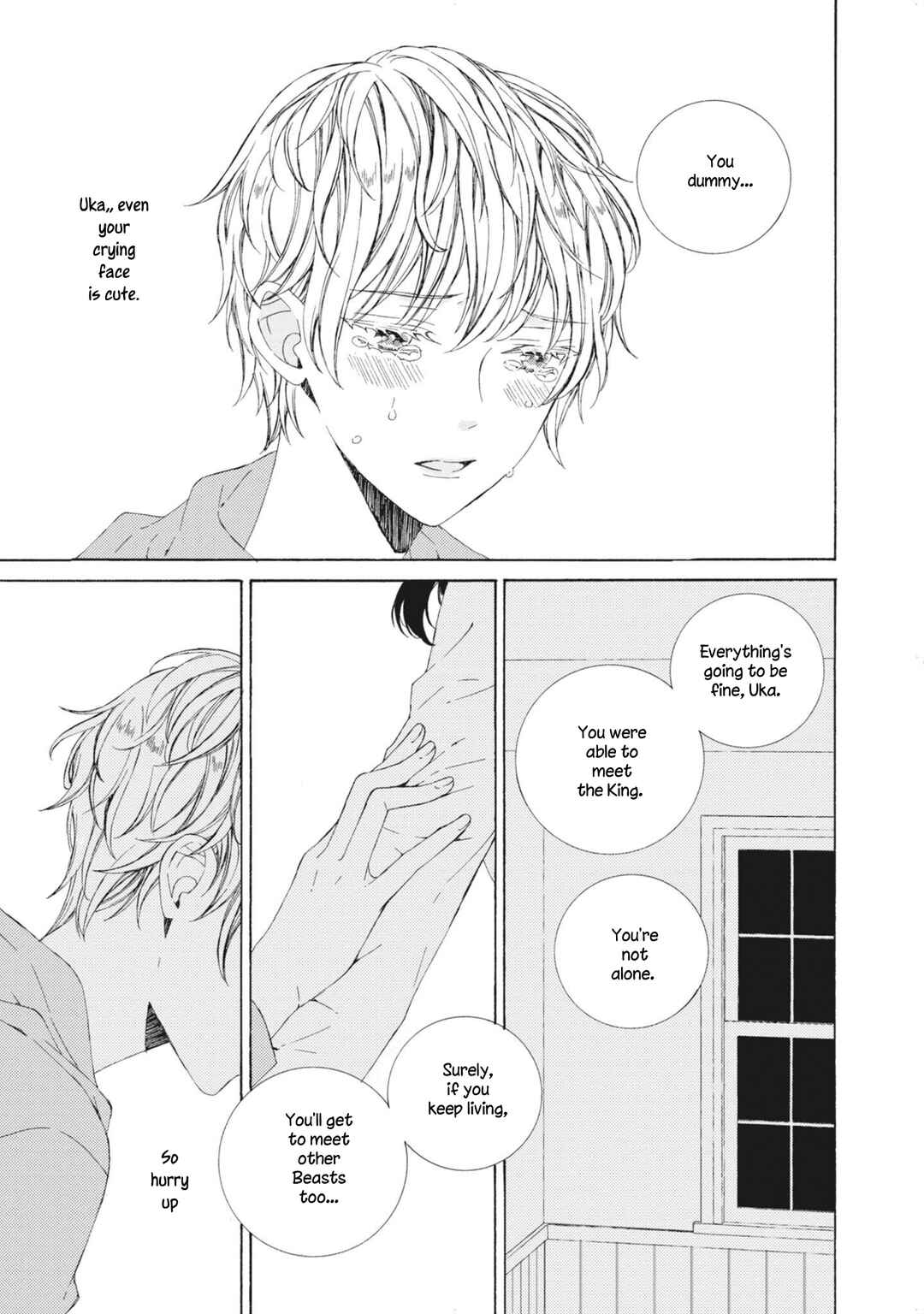Page 17 Chapter 13 Kemono to Waltz