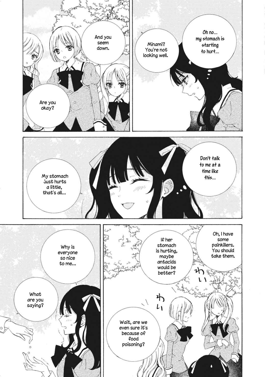 Page 3 Chapter 13 Kemono to Waltz