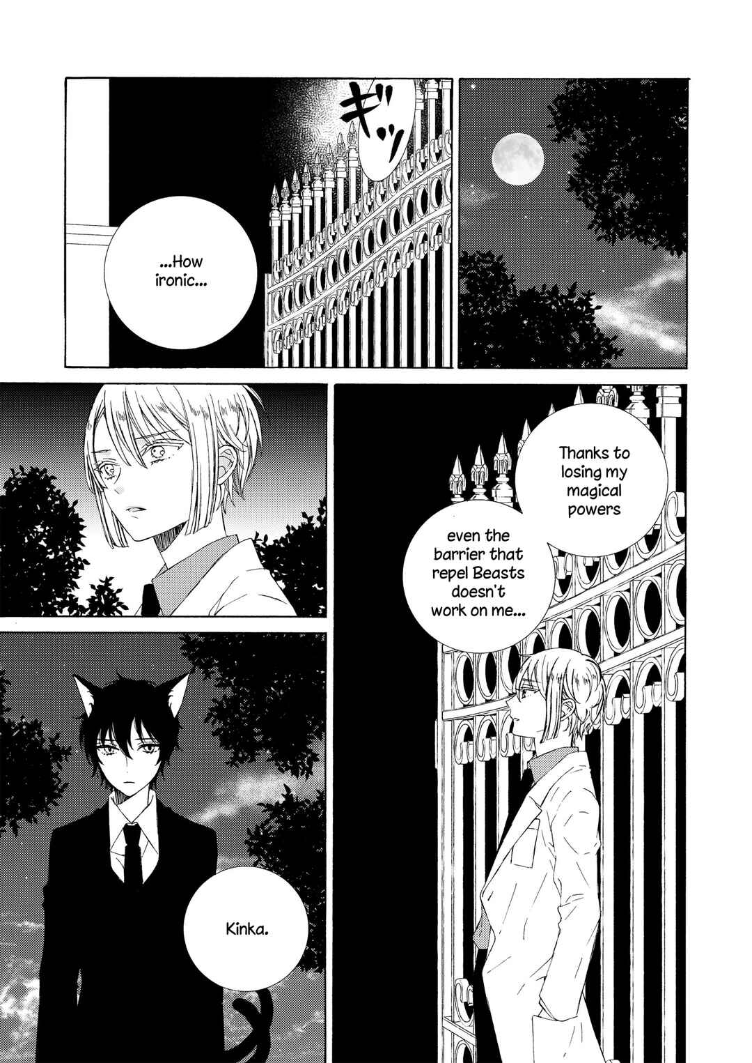 Page 17 Chapter 19 Kemono to Waltz