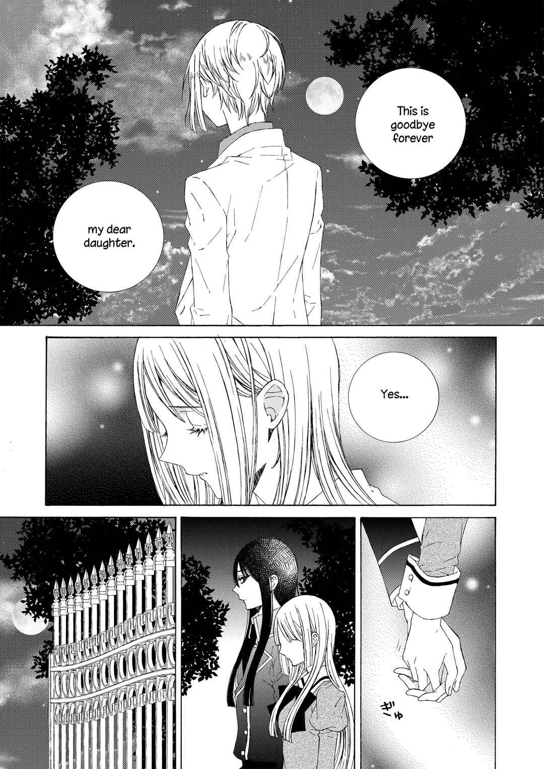 Page 19 Chapter 19 Kemono to Waltz