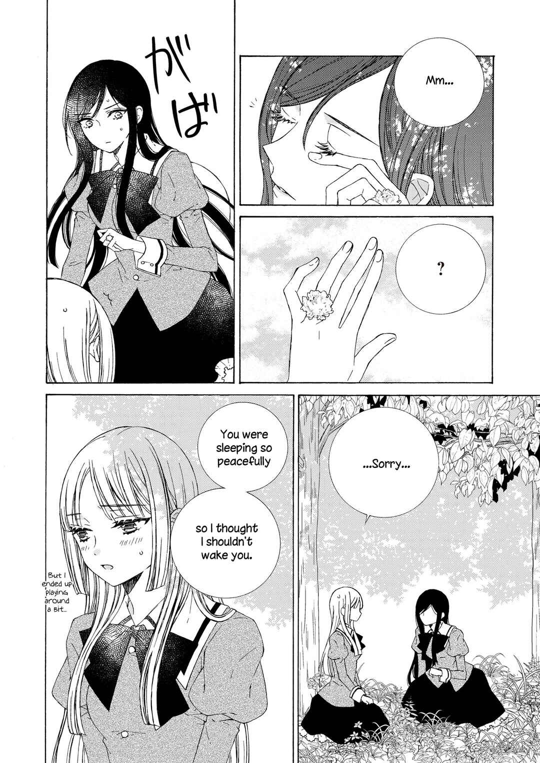 Page 2 Chapter 19 Kemono to Waltz