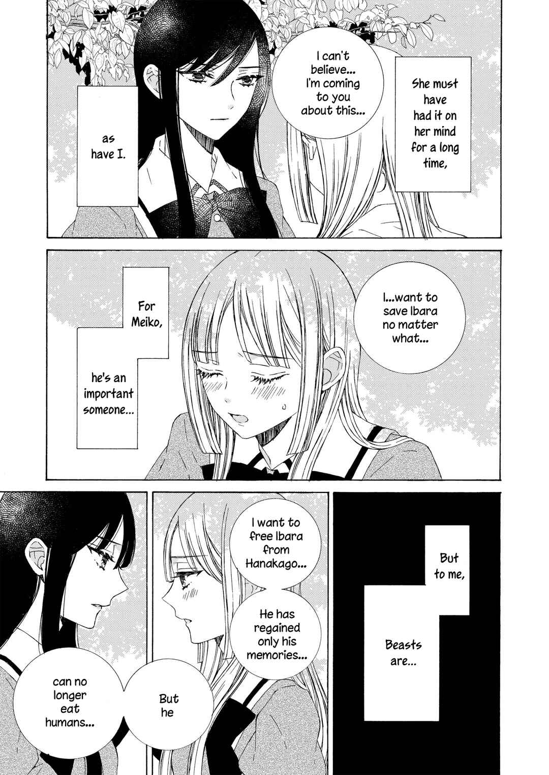 Page 5 Chapter 19 Kemono to Waltz