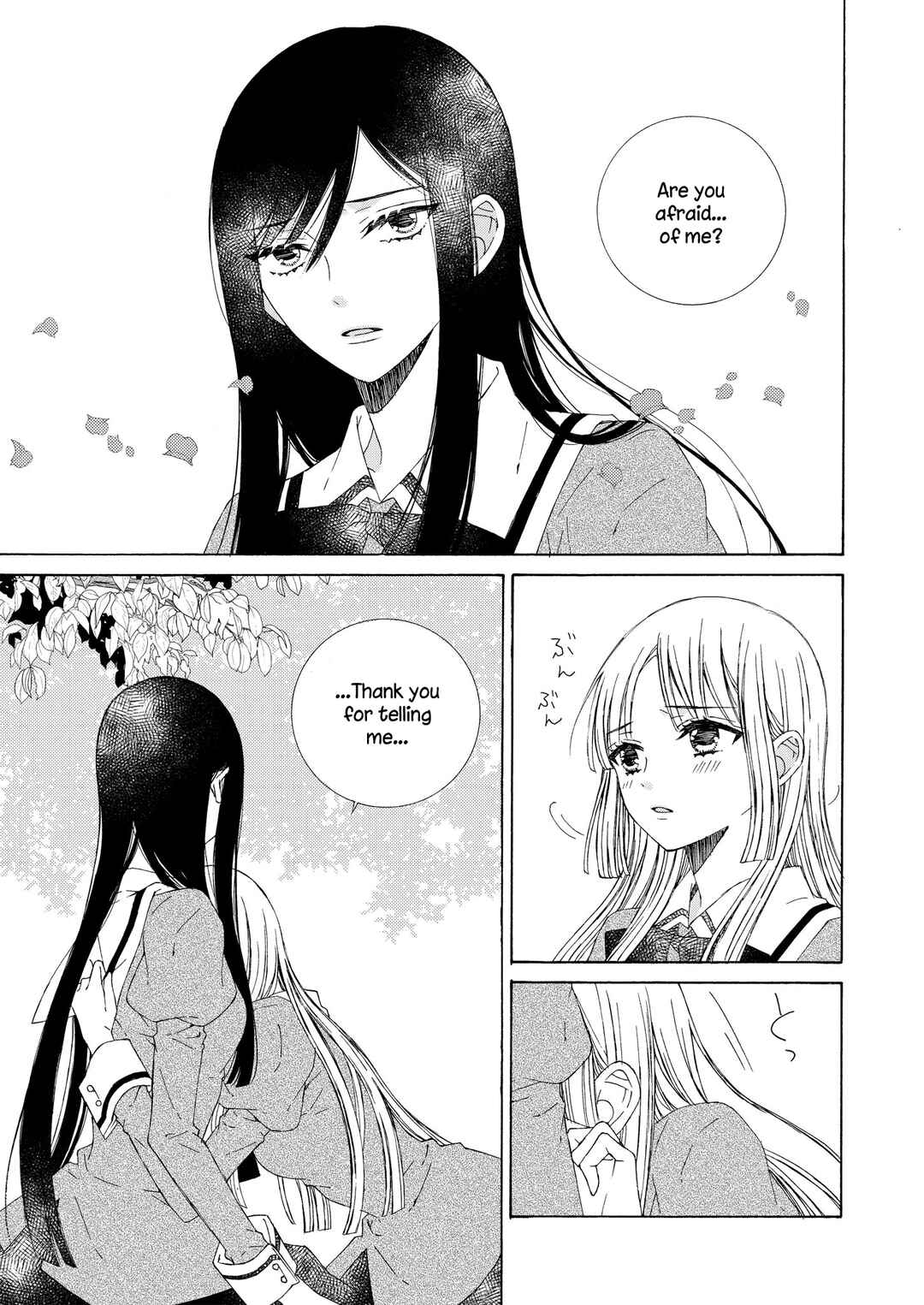 Page 9 Chapter 19 Kemono to Waltz