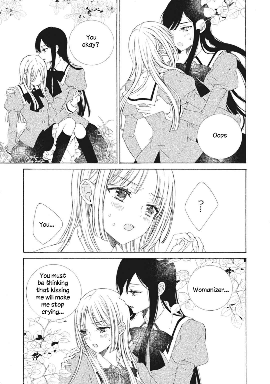 Page 7 Chapter 6 Kemono to Waltz