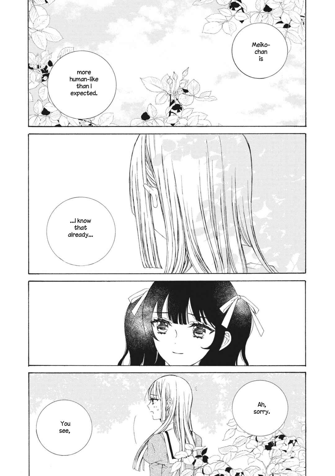 Page 12 Chapter 12 Kemono to Waltz