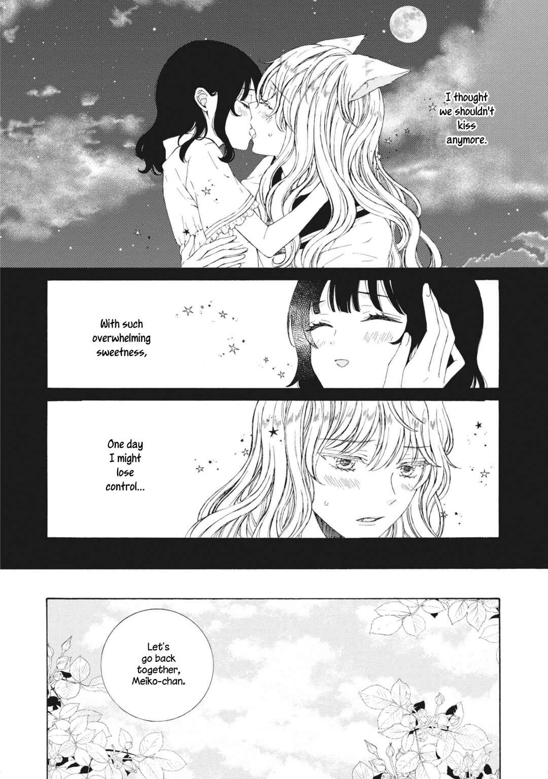 Page 14 Chapter 12 Kemono to Waltz