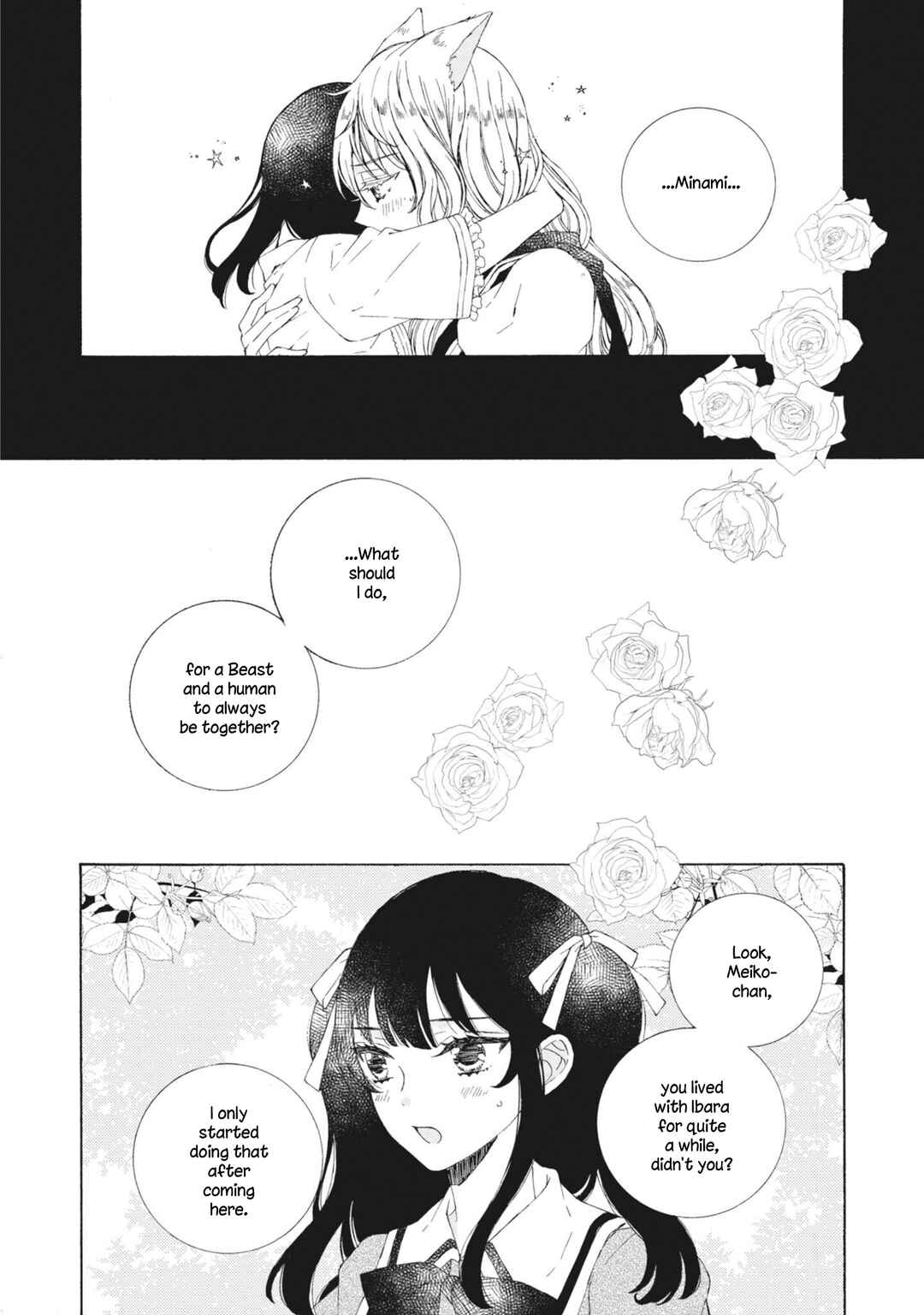 Page 4 Chapter 12 Kemono to Waltz