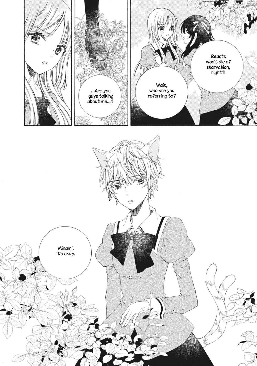 Page 6 Chapter 12 Kemono to Waltz