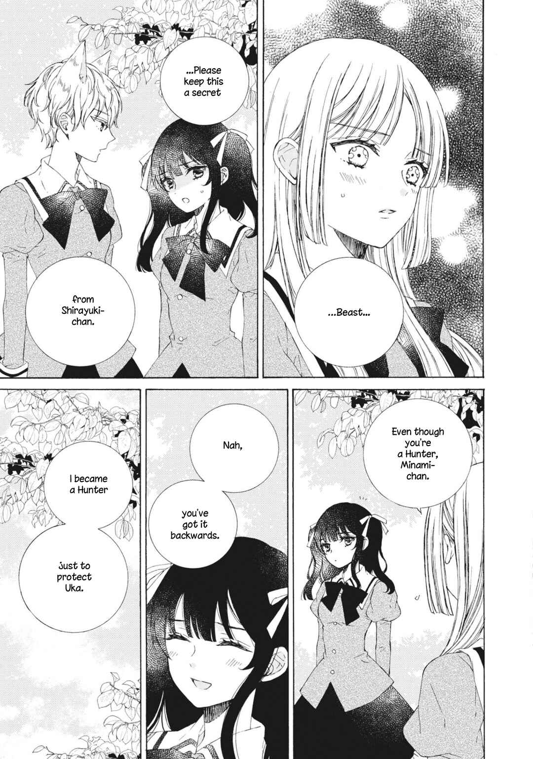 Page 7 Chapter 12 Kemono to Waltz