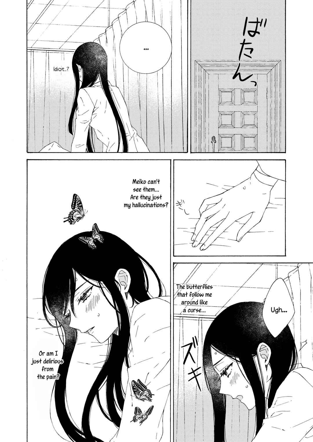 Page 10 Chapter 17 Kemono to Waltz