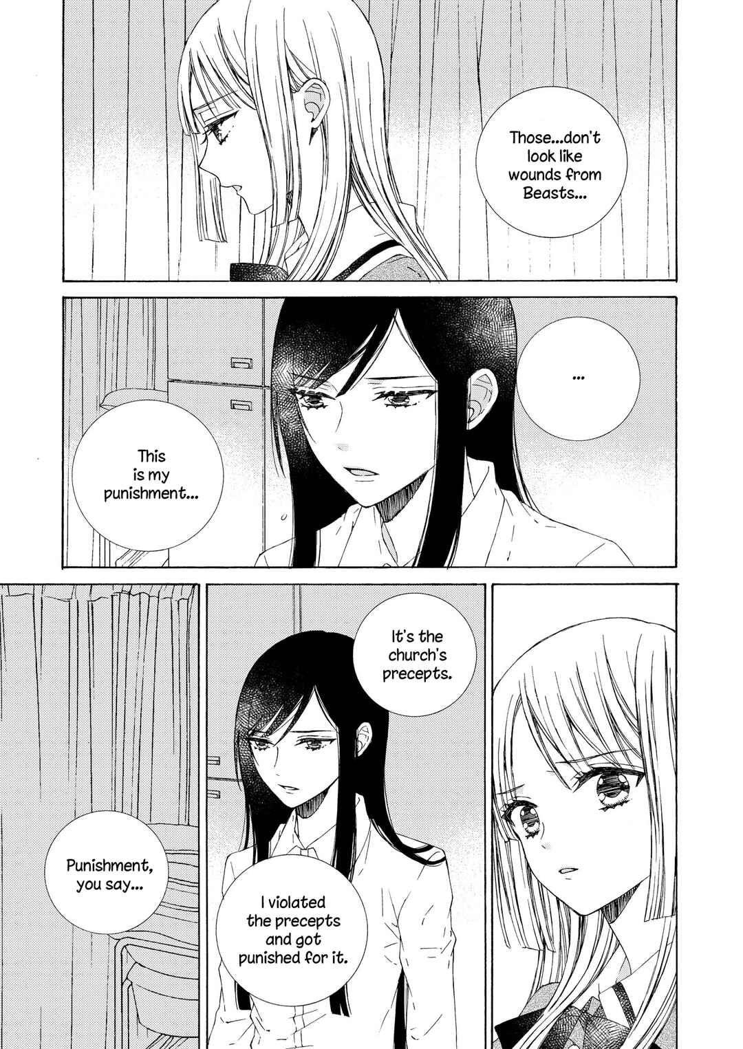 Page 3 Chapter 17 Kemono to Waltz