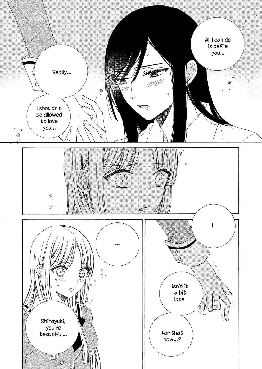 Page 8 Chapter 17 Kemono to Waltz