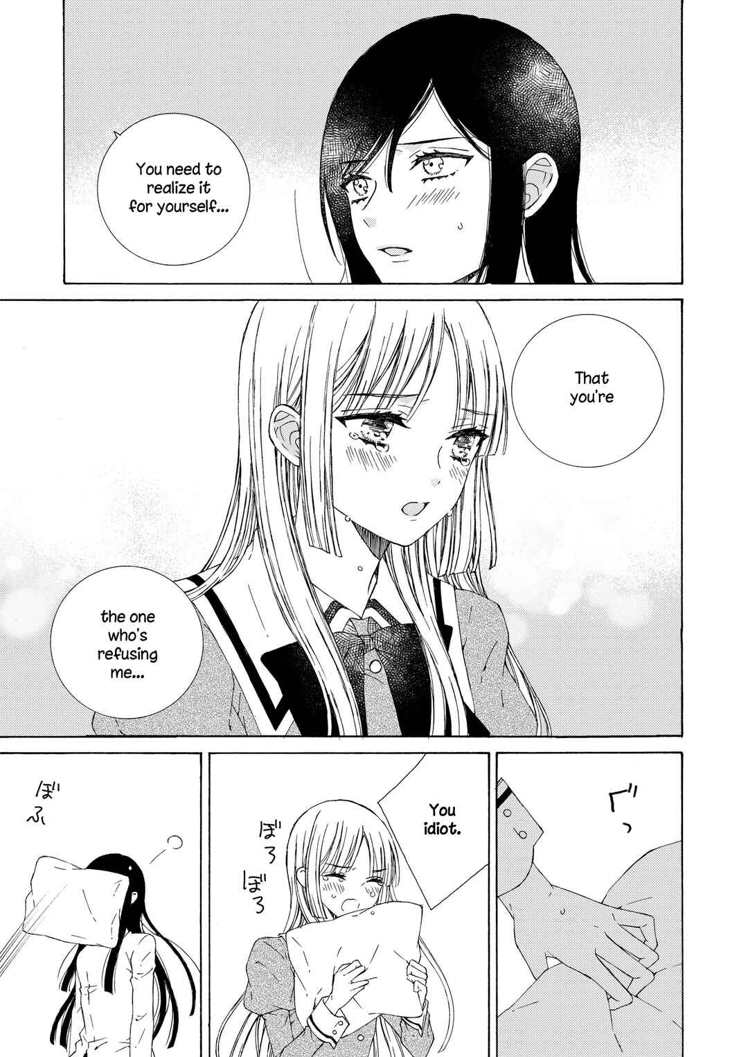 Page 9 Chapter 17 Kemono to Waltz