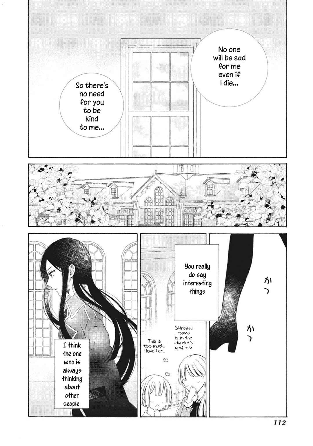 Page 16 Chapter 4 Kemono to Waltz