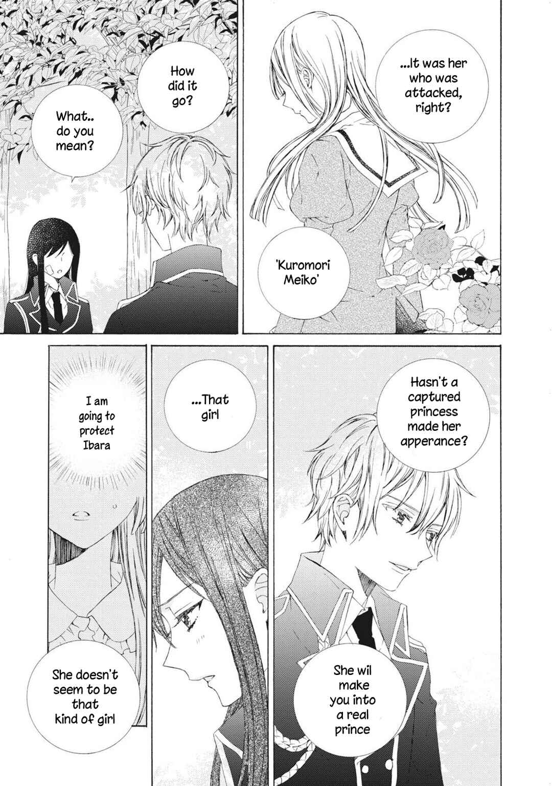 Page 19 Chapter 4 Kemono to Waltz