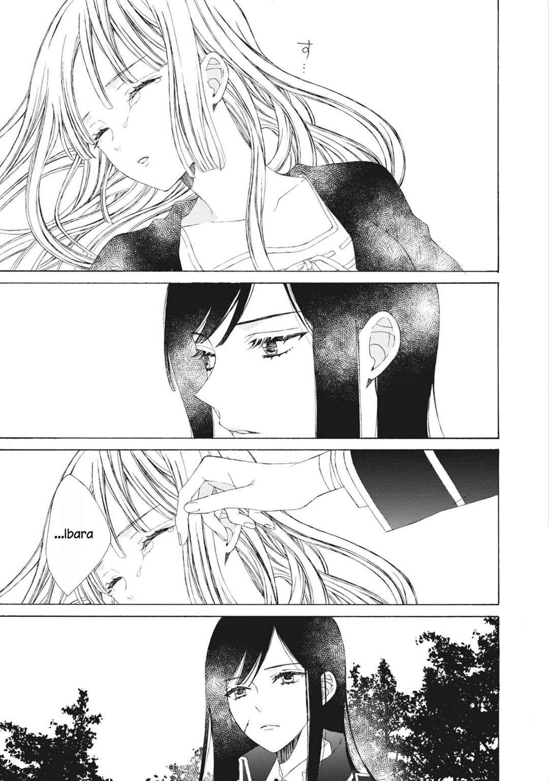 Page 7 Chapter 4 Kemono to Waltz