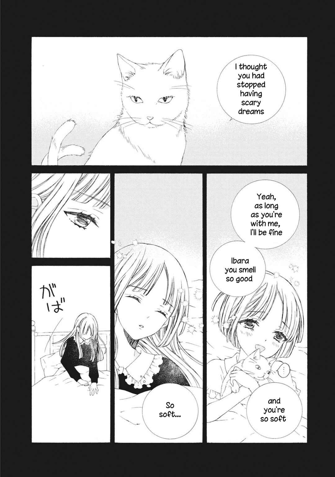 Page 8 Chapter 4 Kemono to Waltz