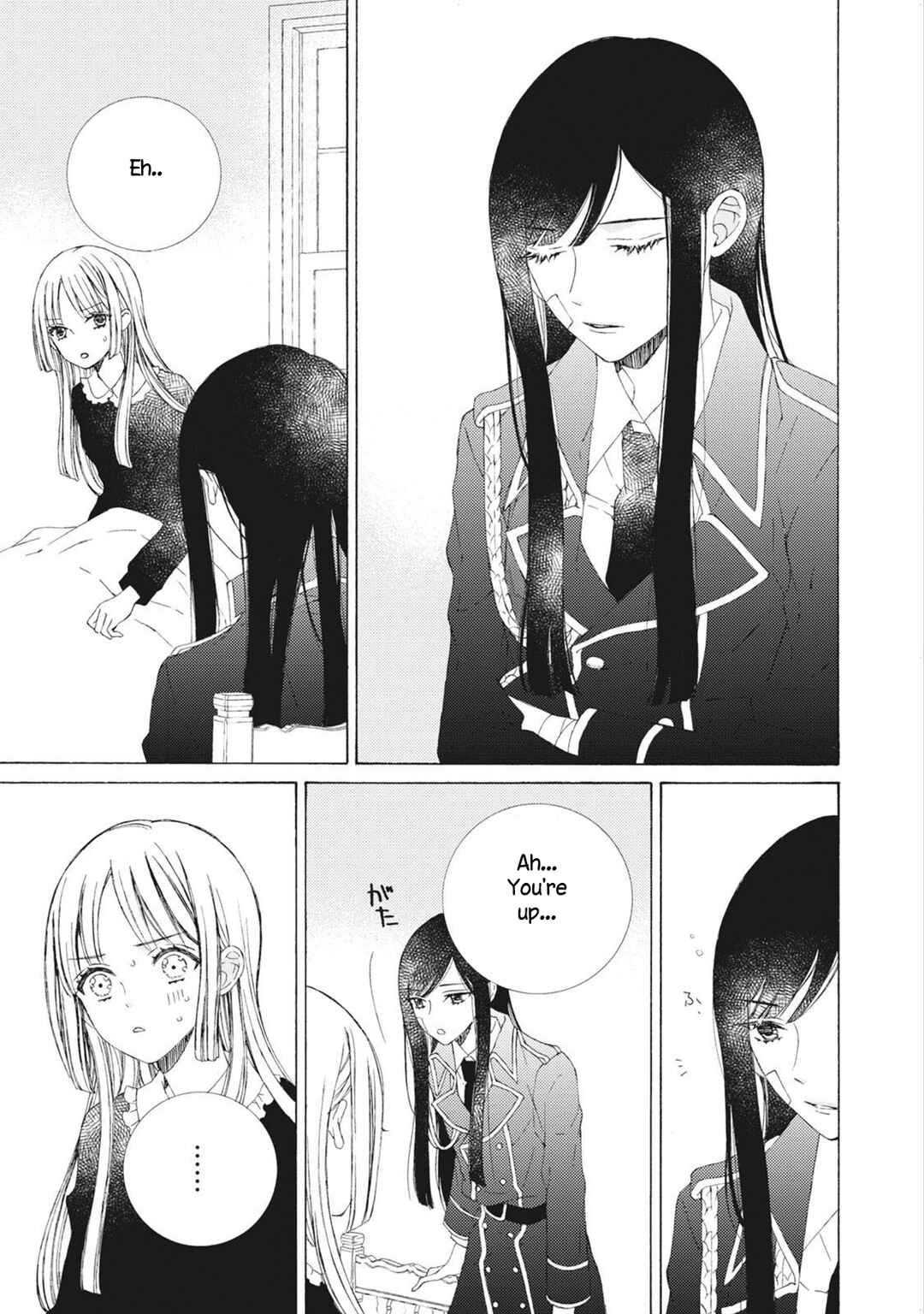 Page 9 Chapter 4 Kemono to Waltz