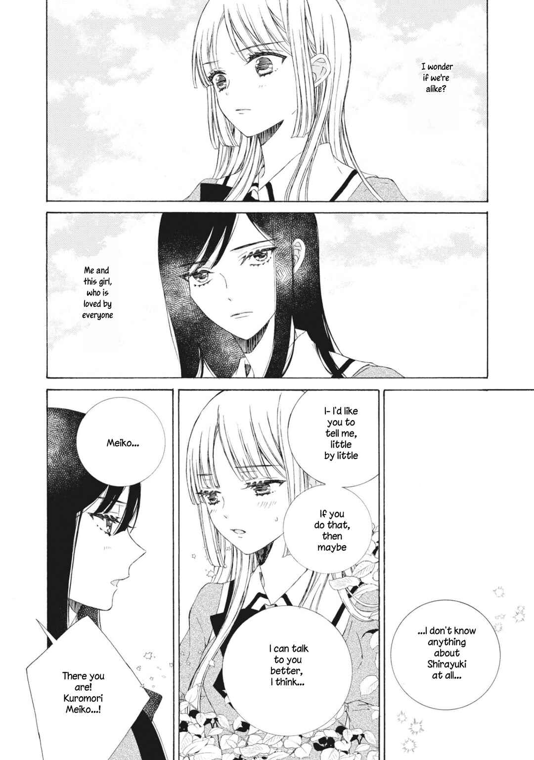 Page 12 Chapter 7 Kemono to Waltz