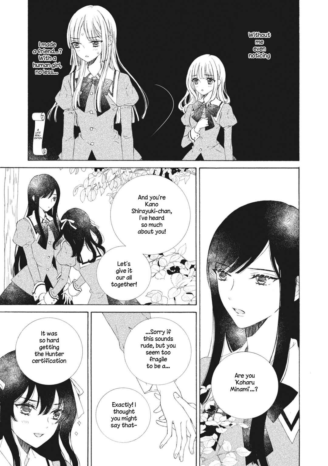 Page 15 Chapter 7 Kemono to Waltz