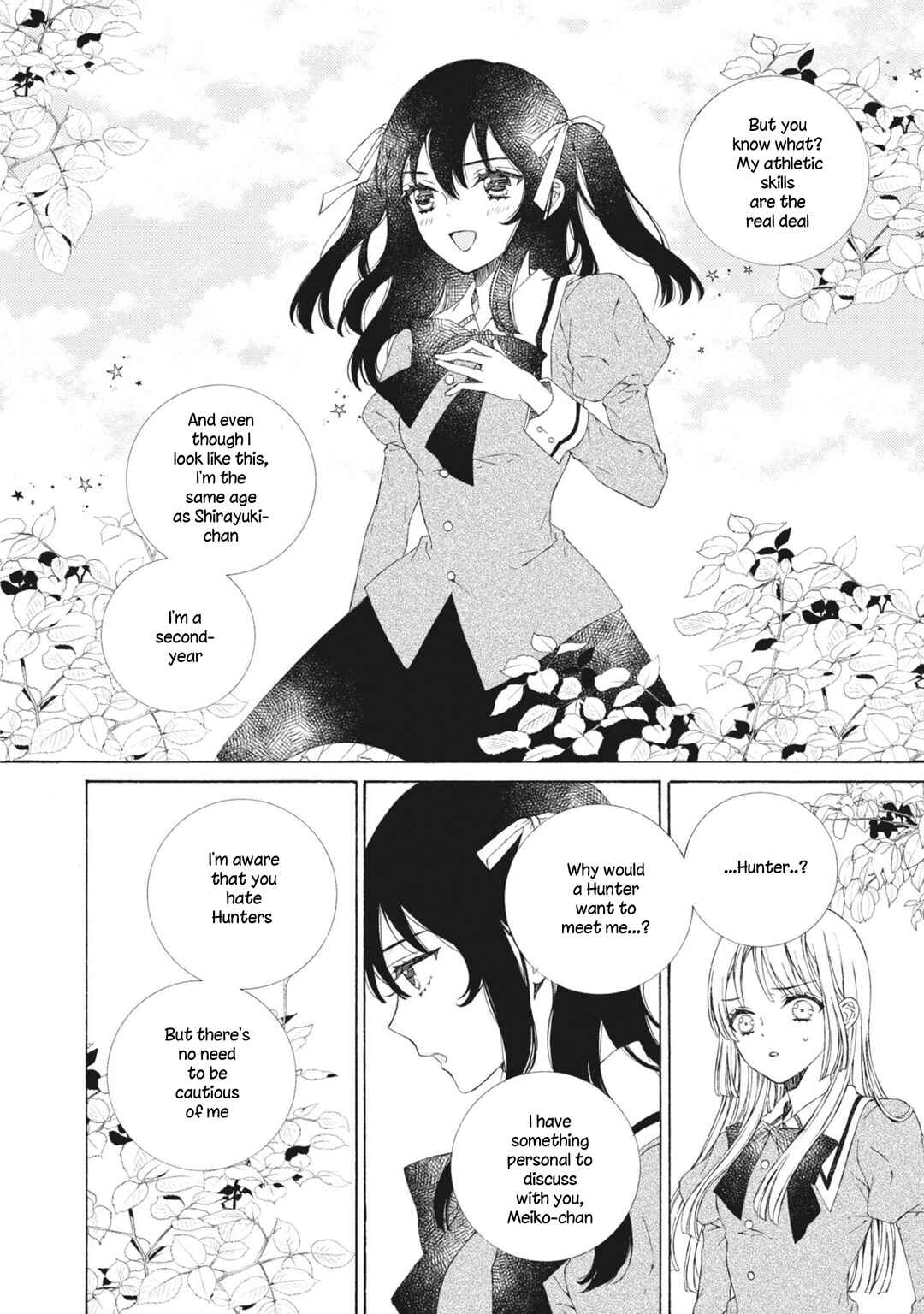 Page 16 Chapter 7 Kemono to Waltz