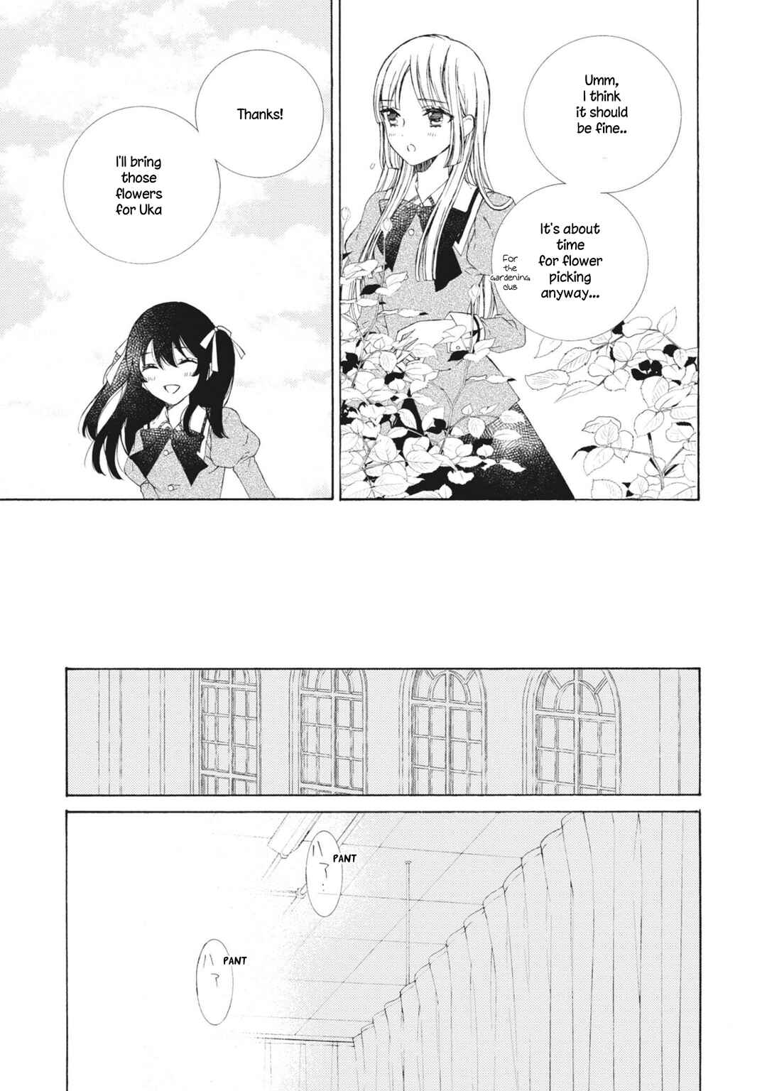 Page 19 Chapter 7 Kemono to Waltz