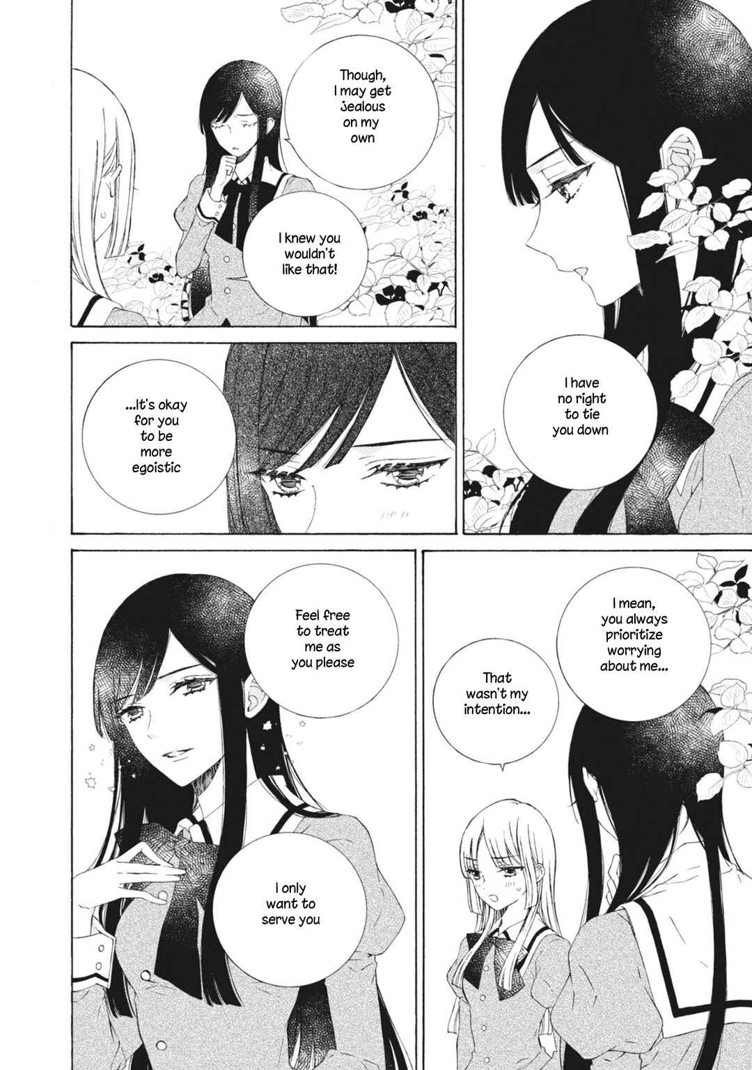 Page 8 Chapter 7 Kemono to Waltz