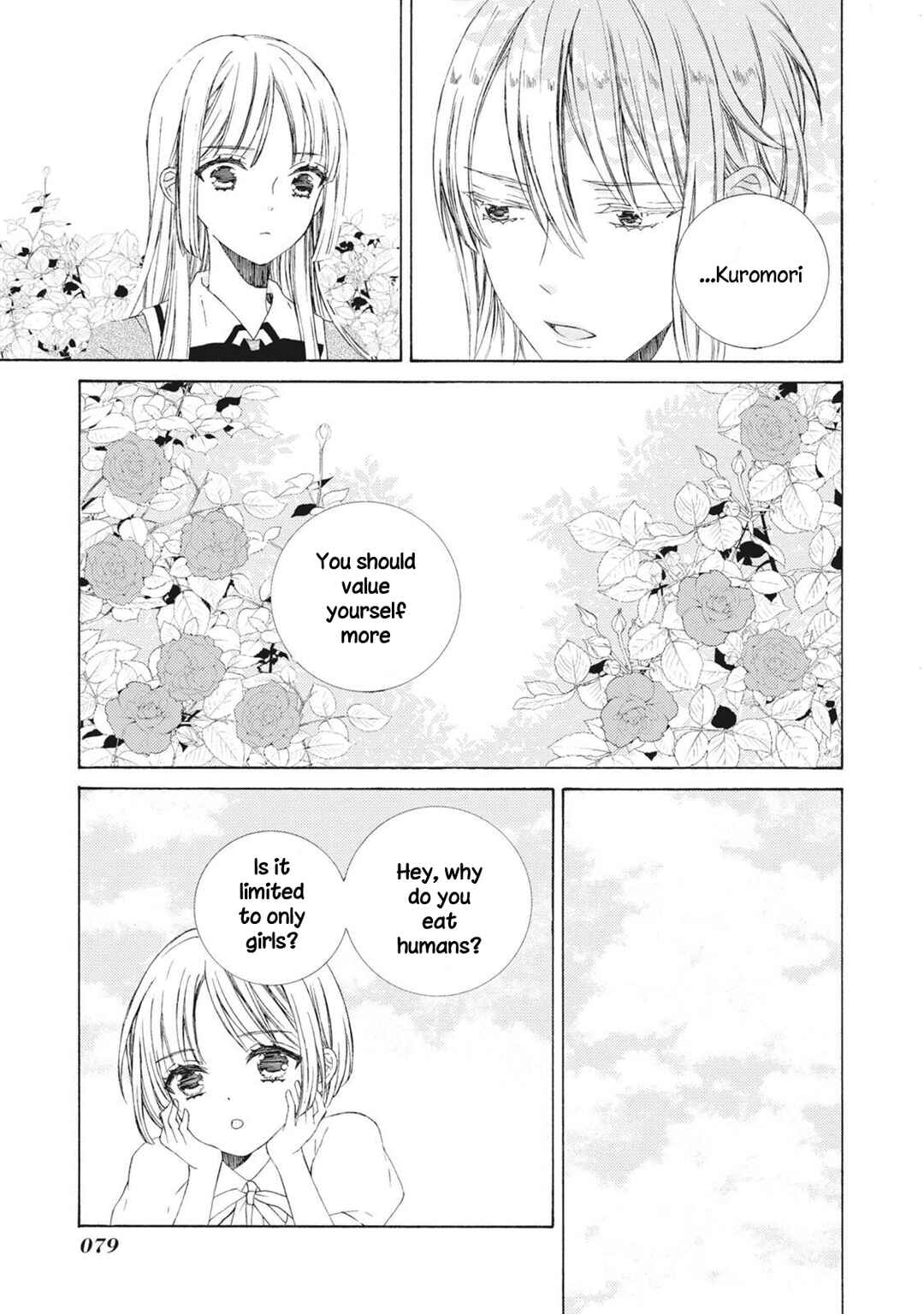 Page 15 Chapter 3 Kemono to Waltz
