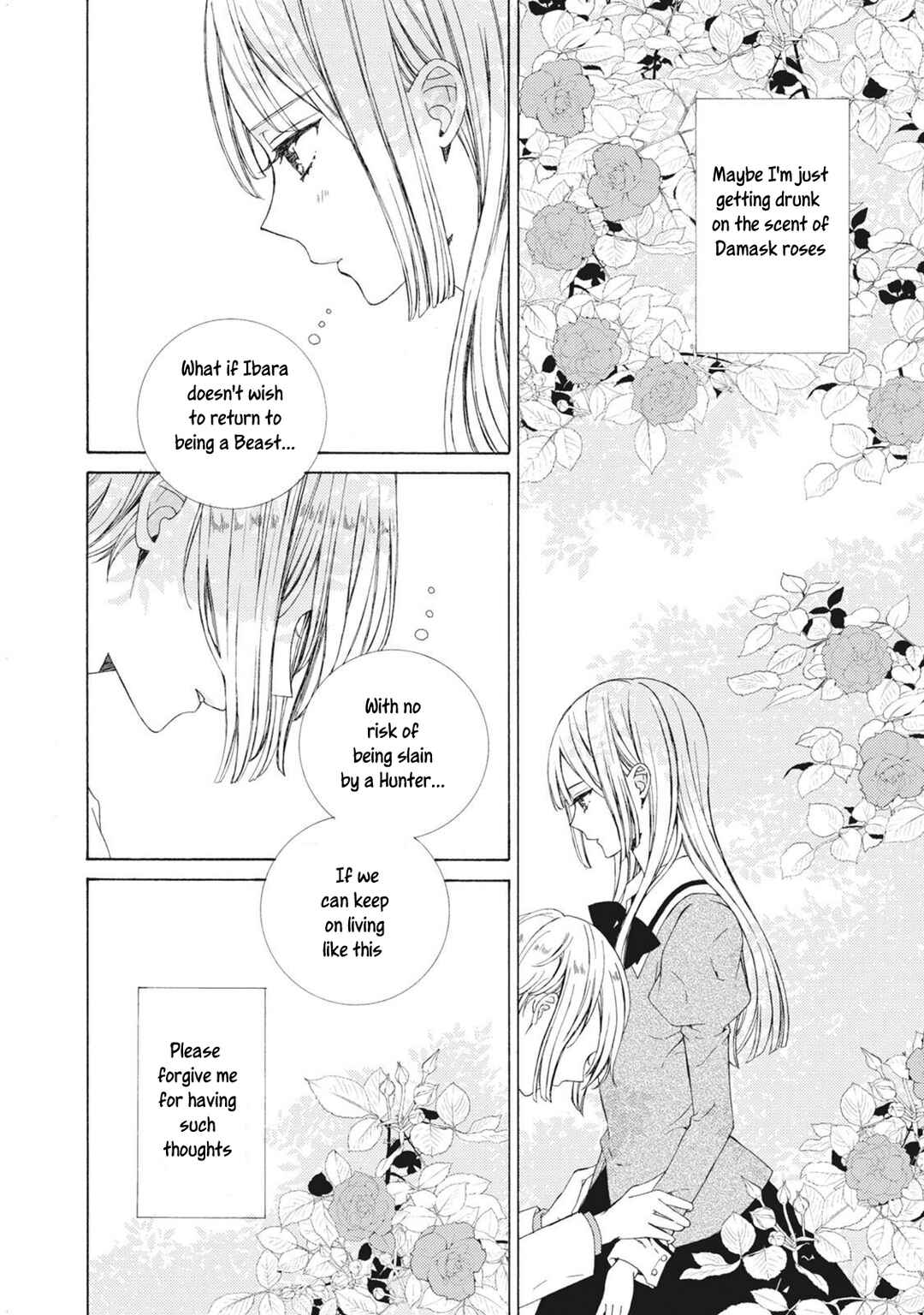 Page 2 Chapter 3 Kemono to Waltz