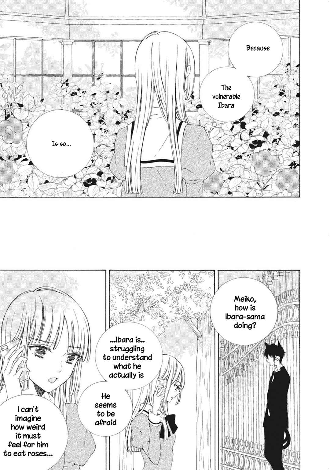 Page 3 Chapter 3 Kemono to Waltz