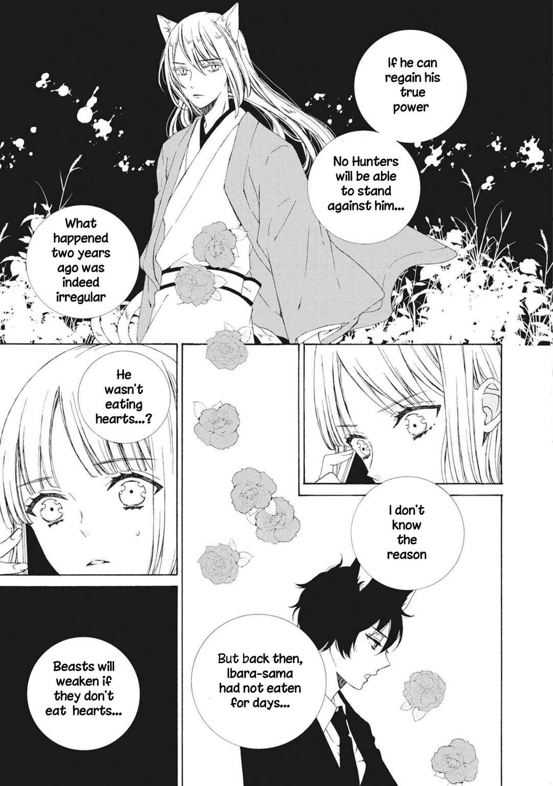 Page 5 Chapter 3 Kemono to Waltz