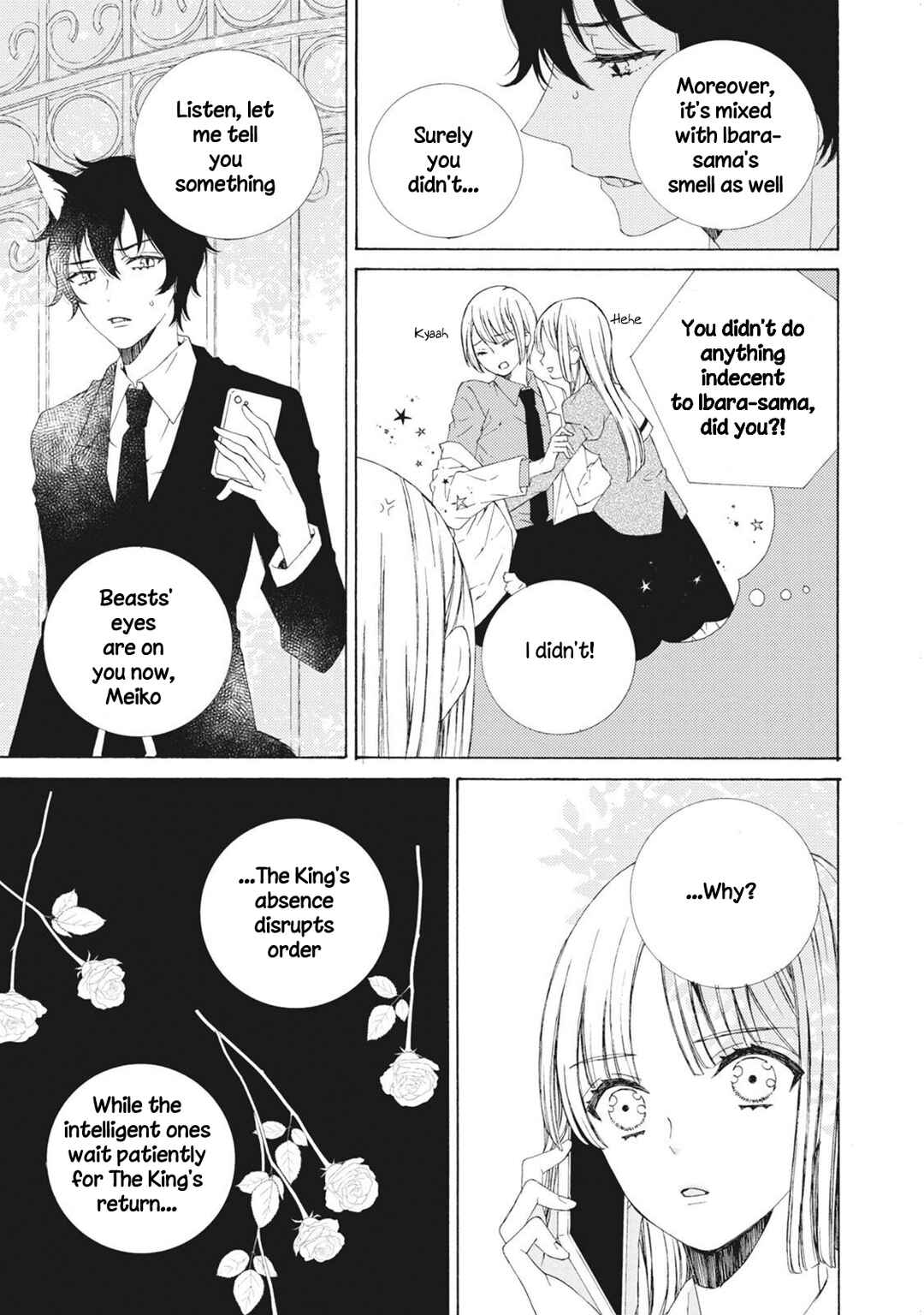 Page 7 Chapter 3 Kemono to Waltz