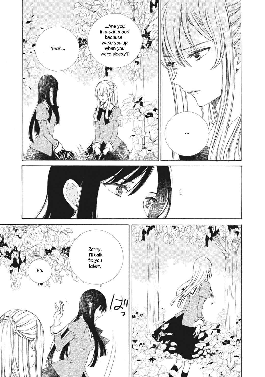 Page 3 Chapter 8.5 Kemono to Waltz