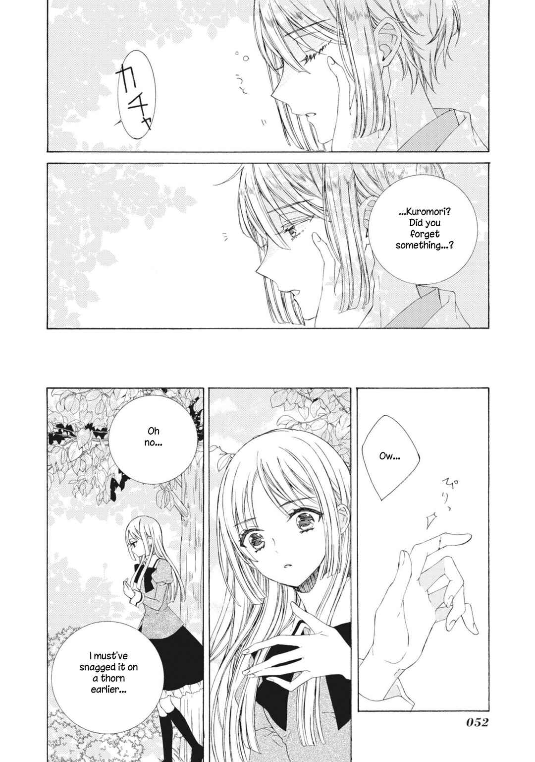 Page 12 Chapter 9 Kemono to Waltz