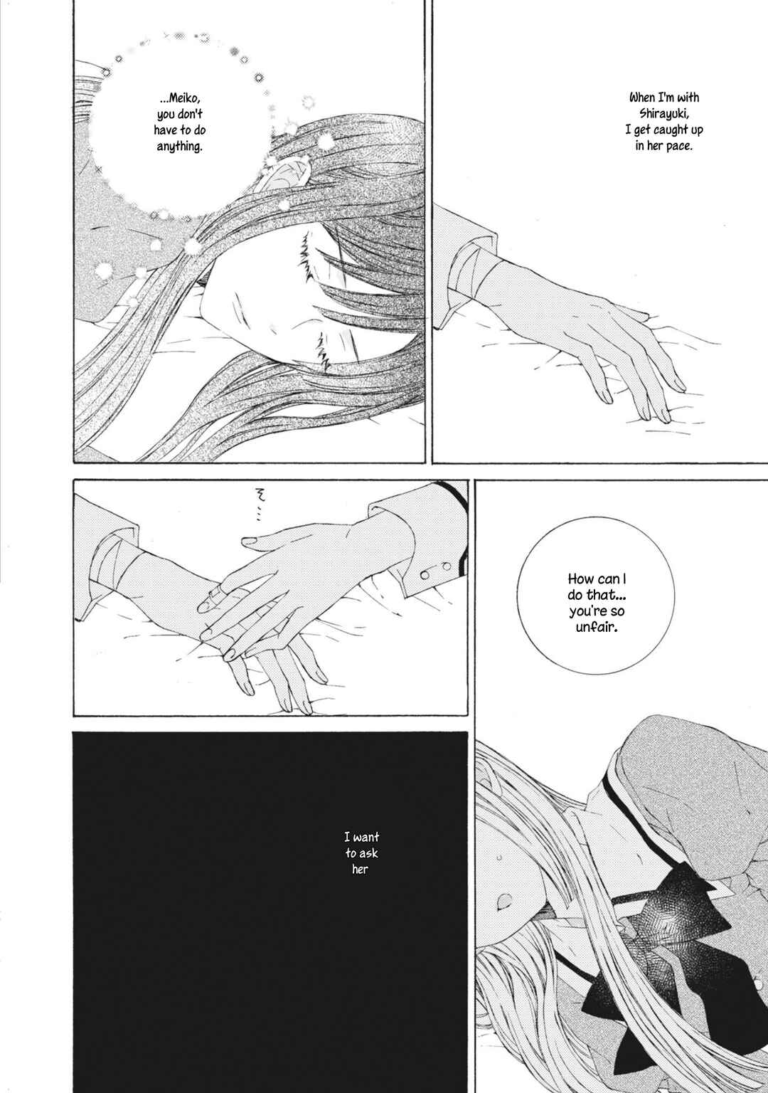 Page 26 Chapter 9 Kemono to Waltz