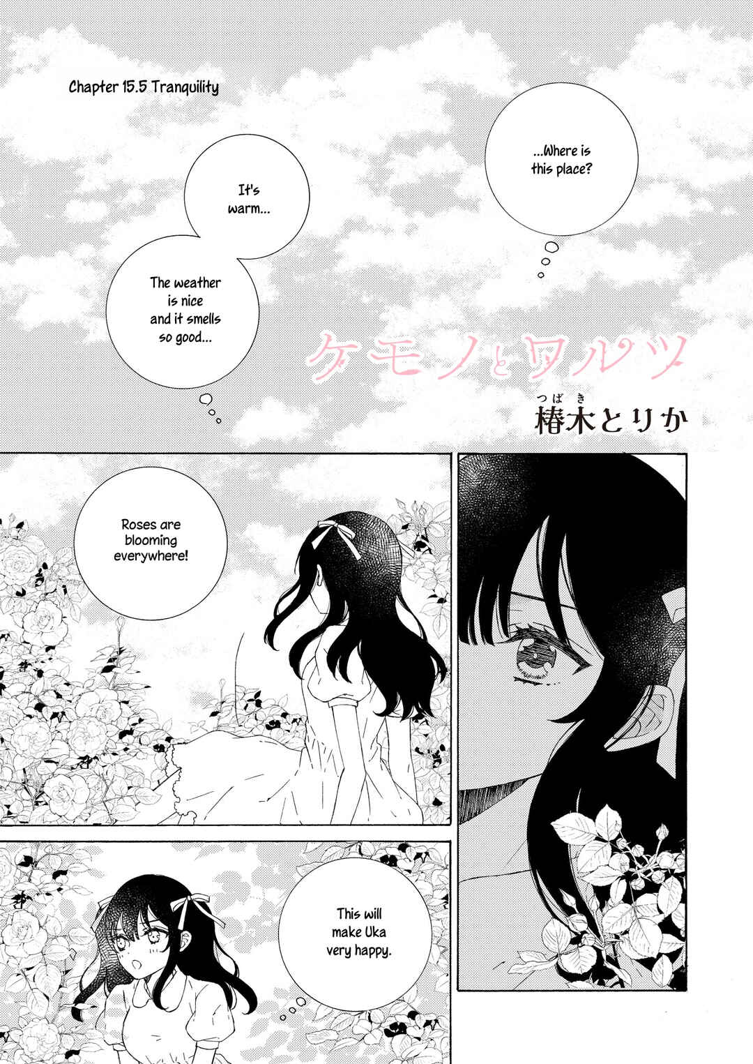 Page 1 Chapter 15.5 Kemono to Waltz