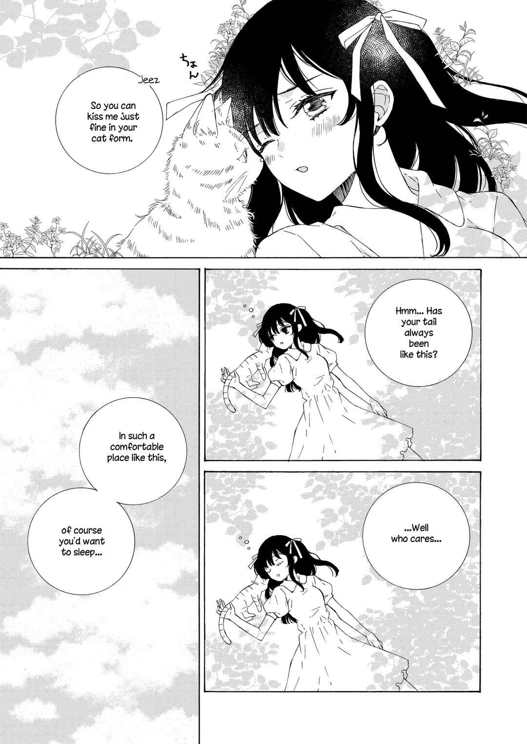 Page 3 Chapter 15.5 Kemono to Waltz
