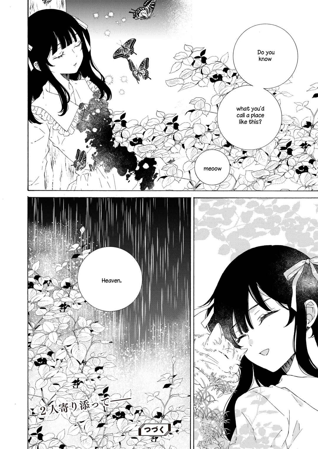 Page 4 Chapter 15.5 Kemono to Waltz