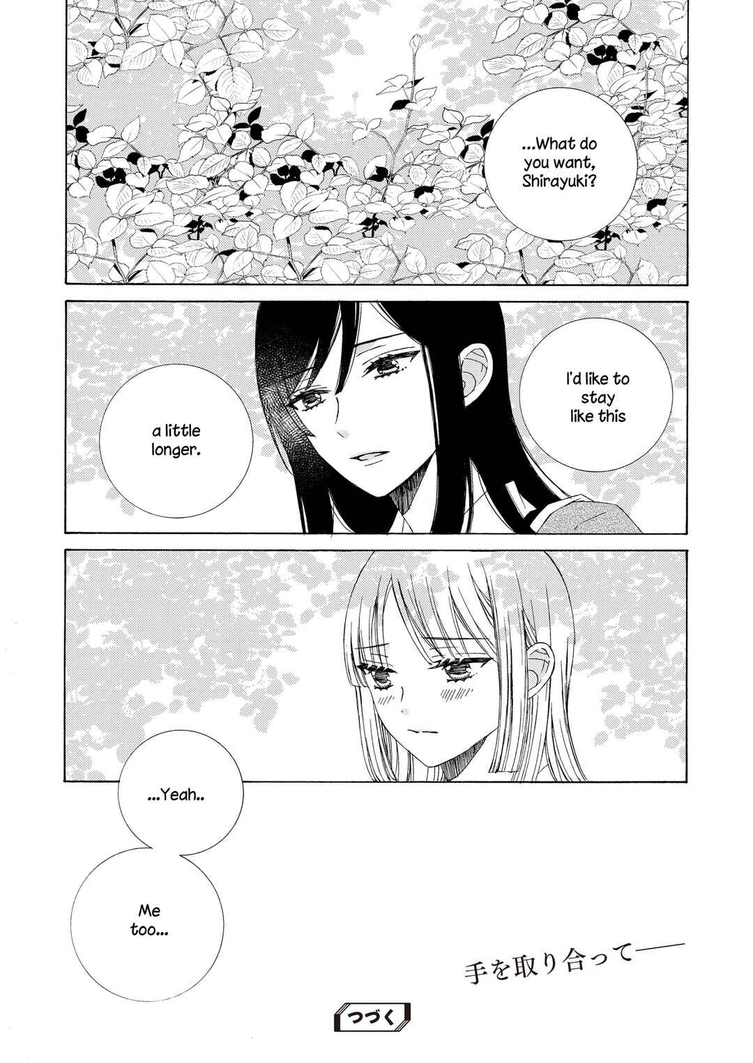 Page 19 Chapter 18 Kemono to Waltz