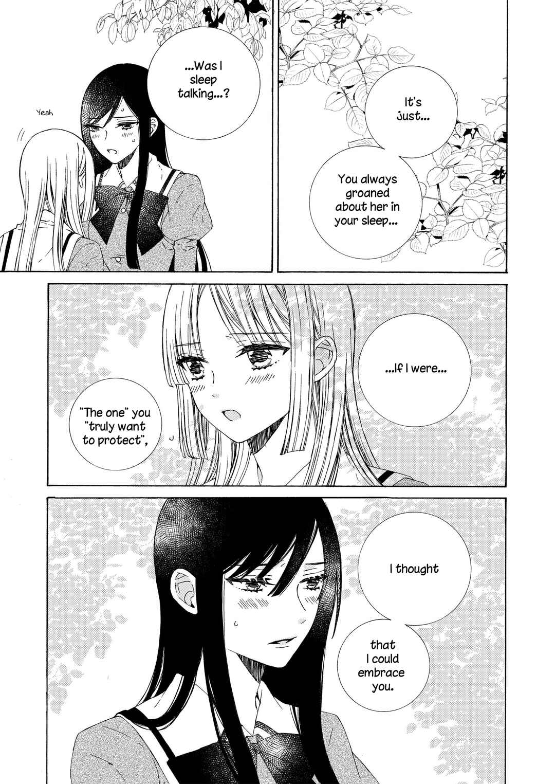 Page 3 Chapter 18 Kemono to Waltz