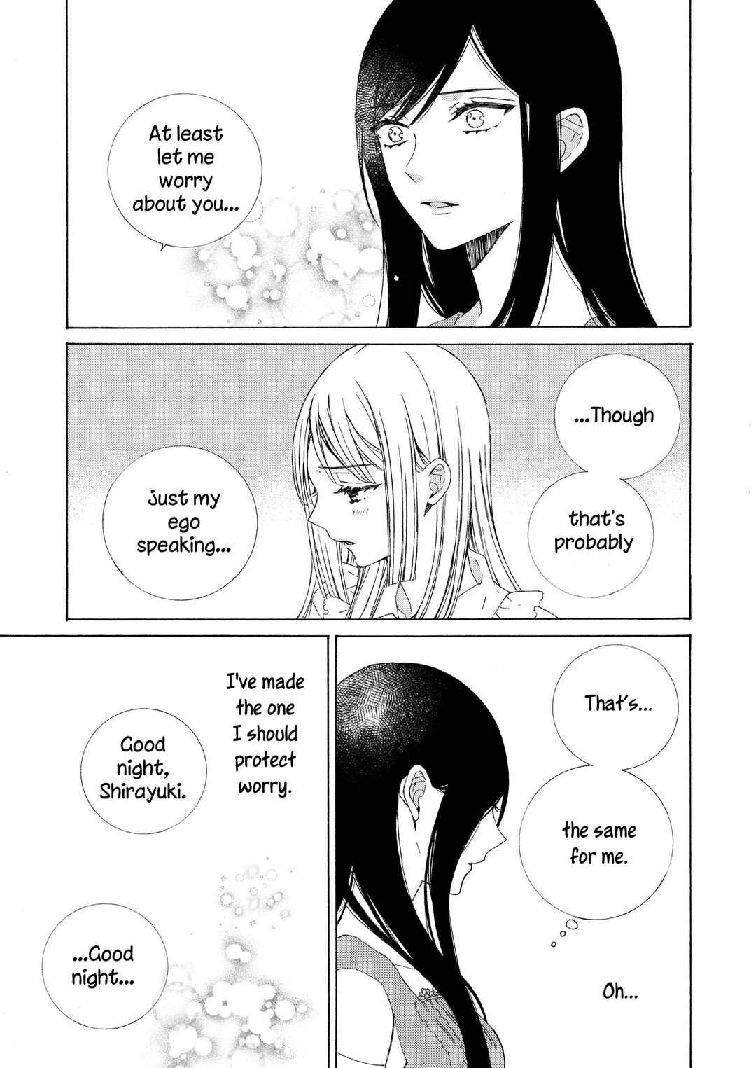 Page 17 Chapter 15 Kemono to Waltz