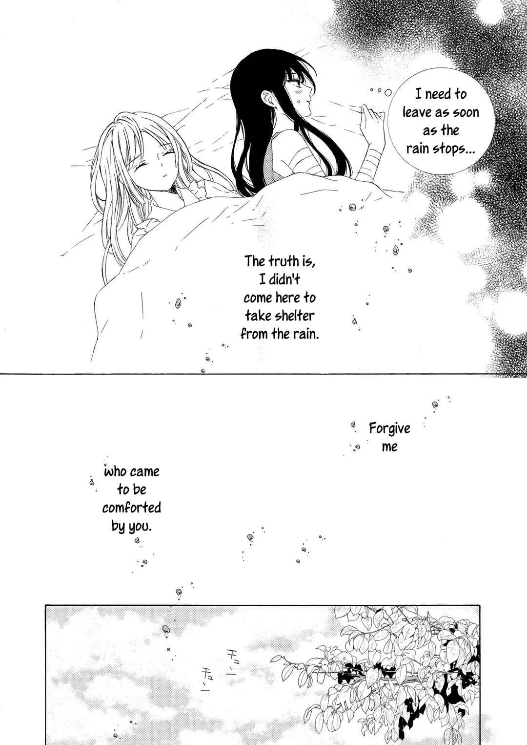 Page 18 Chapter 15 Kemono to Waltz