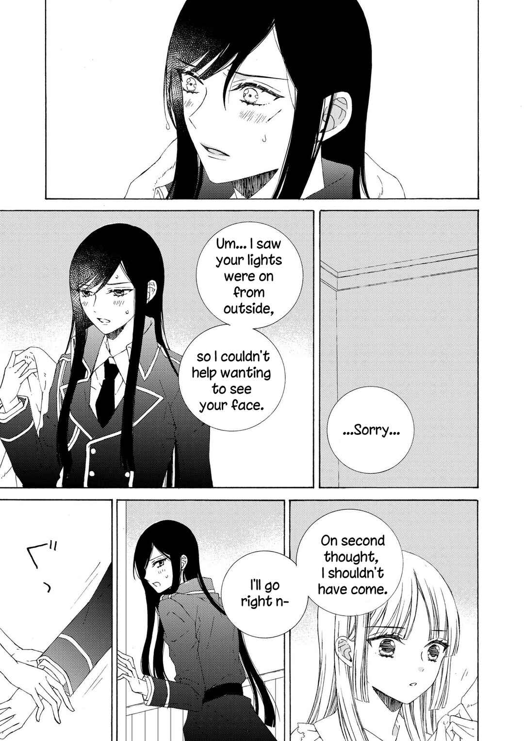 Page 3 Chapter 15 Kemono to Waltz