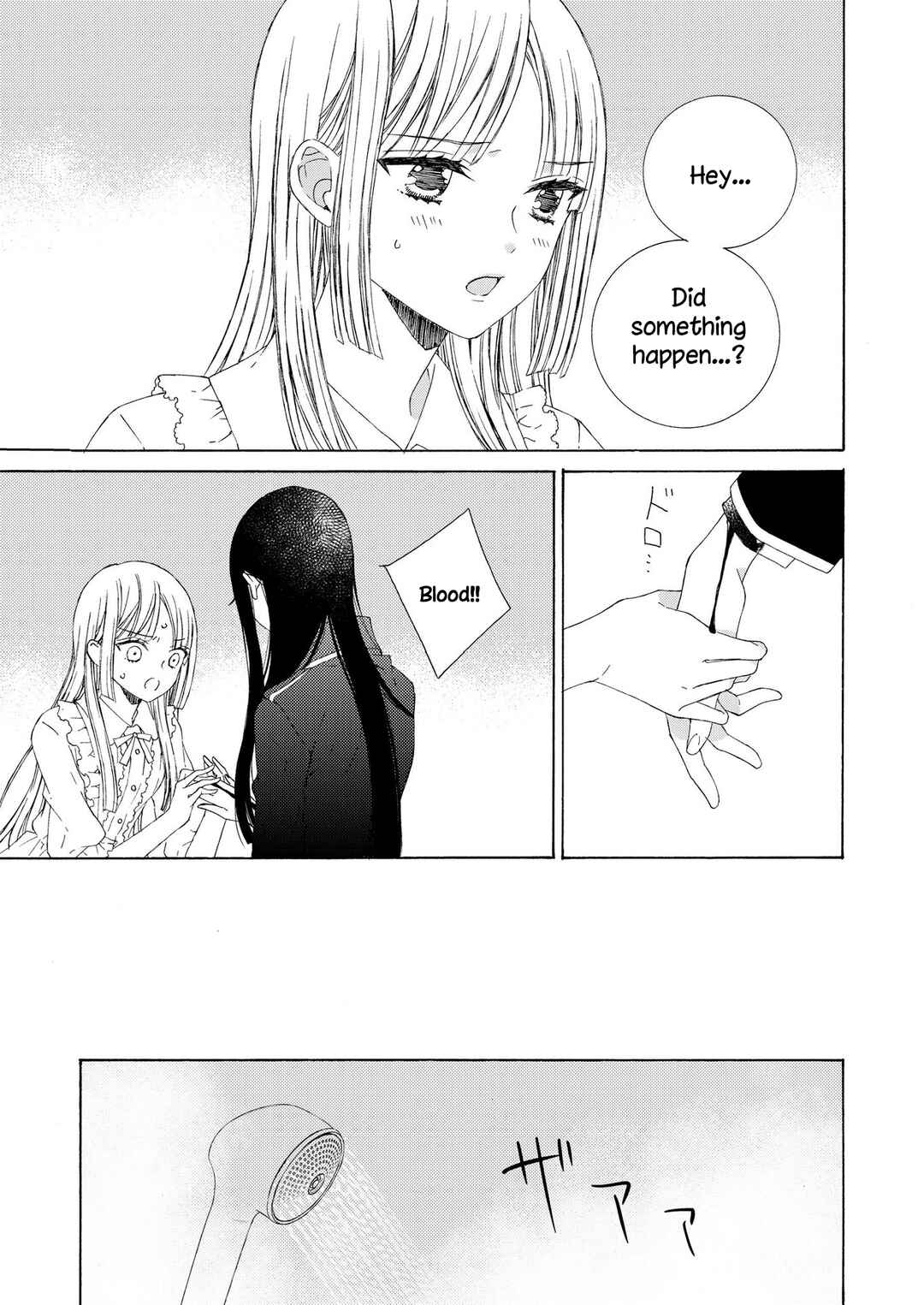 Page 5 Chapter 15 Kemono to Waltz